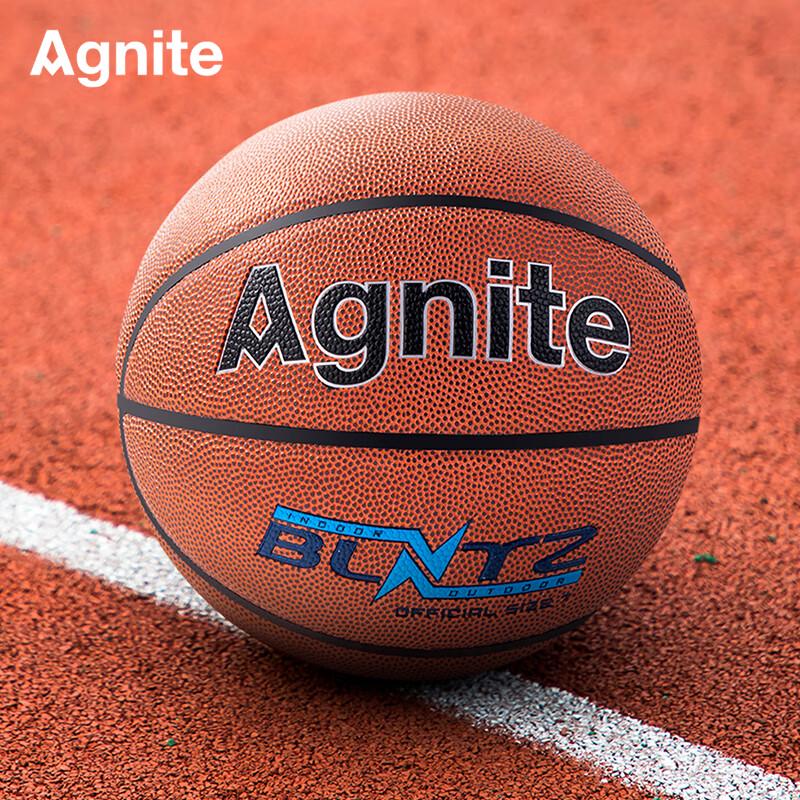 Agnite Size 7 PVC Indoor/Outdoor Basketball