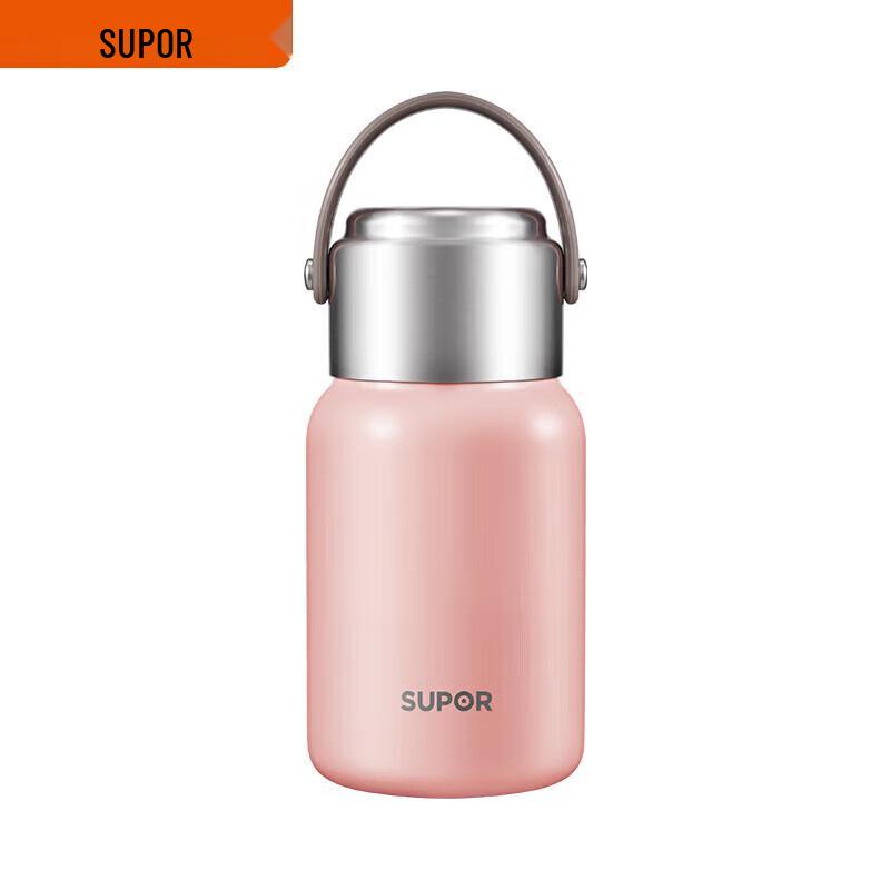 

SUPOR KCV70BK10 700ml Stainless Steel Insulated Thermos