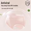 Urban Lady Anti-HPV 10A Antibakterieller Nahtloser Damen-Slip