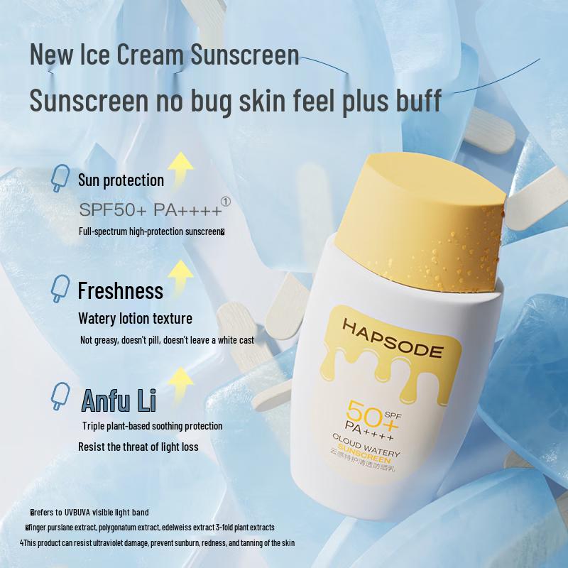 Hapsode SPF50+ Sunscreen