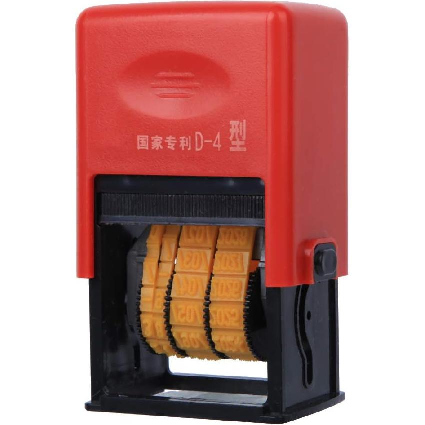 

Date Coding Machine Handheld Food Plastic Bag Label Adjustable Reverse Date Order Printing Machine 60 x 40 x 100mm