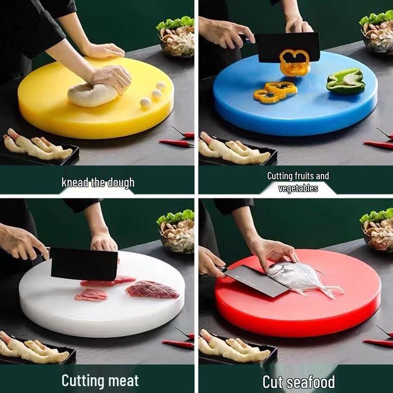 Yimao PE Kunststoff Rundes Schneidebrett