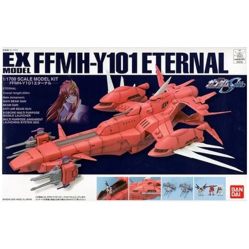 1/1700 scale EX Eternal