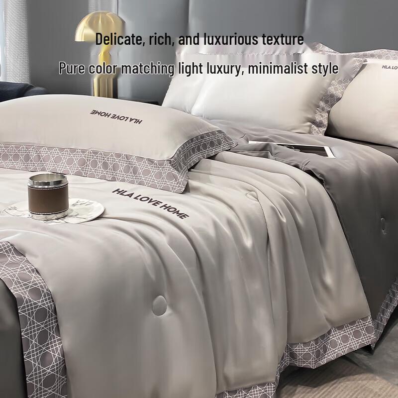 HLA Lyocell Fiber Cooling Summer Quilt