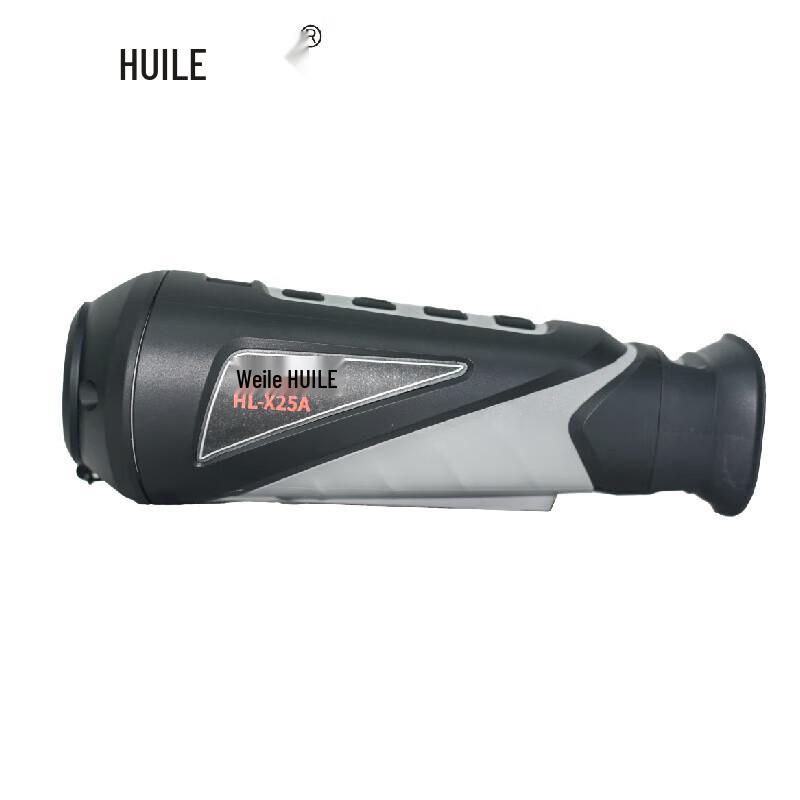 

HL-X25A Monocular Handheld Thermal Imager