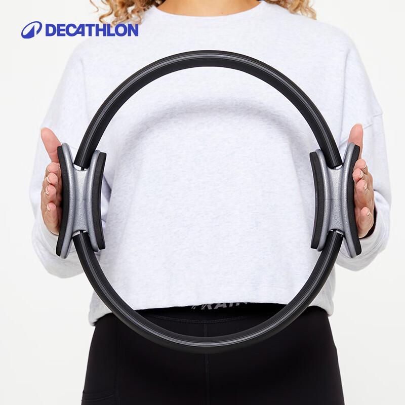 Decathlon Pilates & Yoga Ring