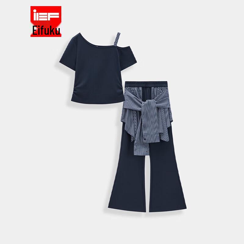 IEF 2026 Summer Fashion Slimming Two-Piece Set with Long Pants M