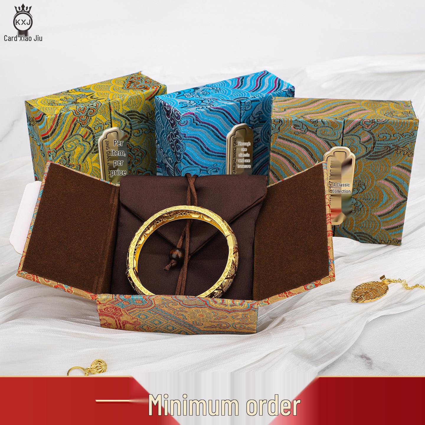 Retro Wave Flower Double-Opening Jewelry and Bracelet Clutch Box Beige Wave Flower Double Opening Box 10*10;1