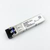 HUAWEI Industrial and Enterprise Optical Transceiver Modules
