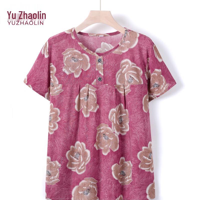 YUZHAOLIN Summer Plus Size Ice Silk T-Shirt for Women 4XL