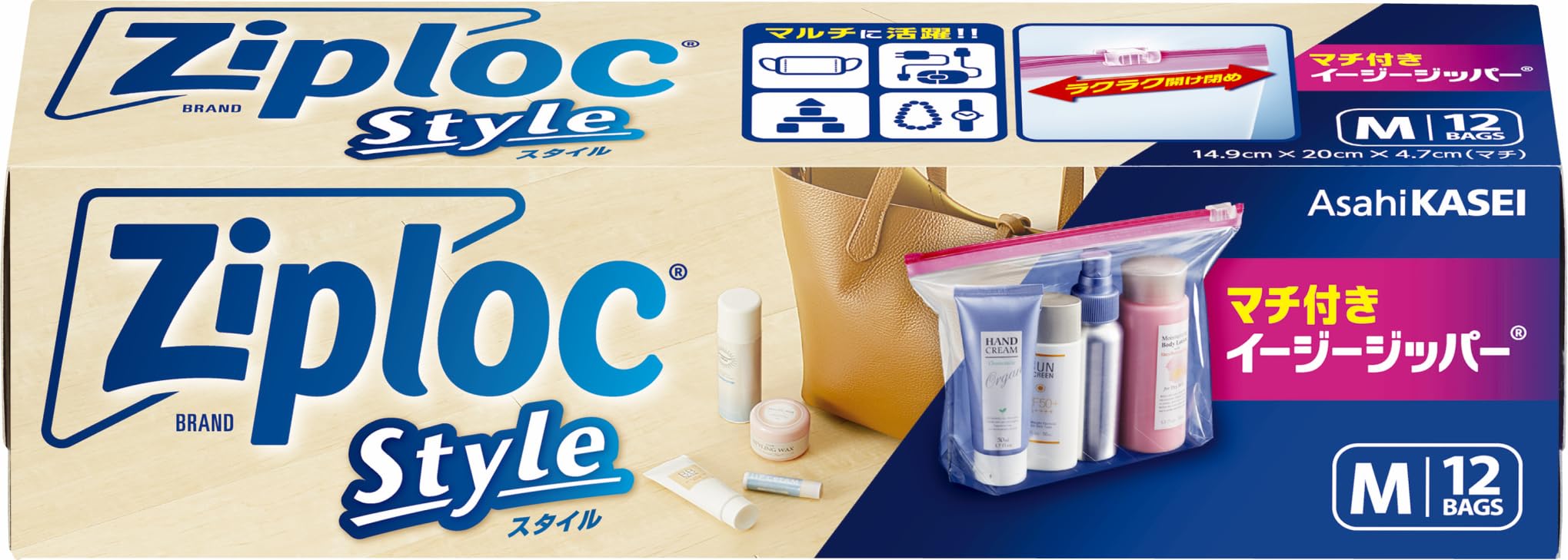 Пакеты с боковыми складками на молнии легкая застежка-молния M12 3543₽