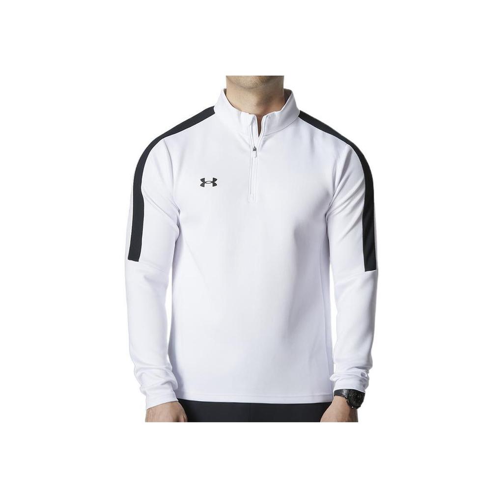 Under Armour Printed Logo Stand Collar Half-Zip Training Long-Sleeve Sweatshirt Men Tops White 22600301-100