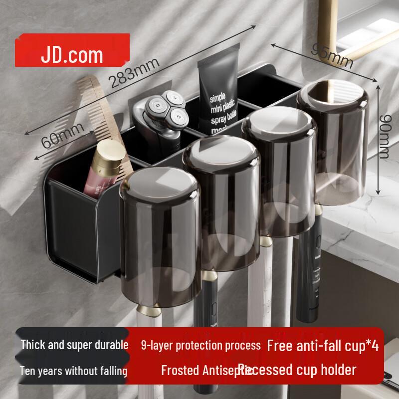 Jingdong Zhizao Bathroom Shelf with Toothbrush Holder