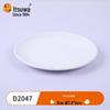 Wuhe Melamine Deep Food Display Plate
