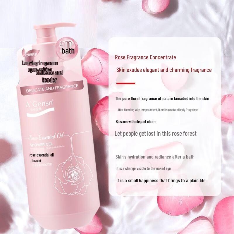 A'Gensn Rose Essential Oil Hydrating Shower Gel
