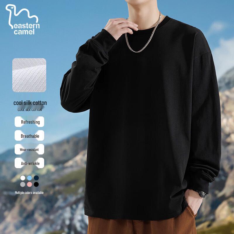 EASTERN CAMEL Unisex Loose Fit Raglan Sleeve Sweatshirt