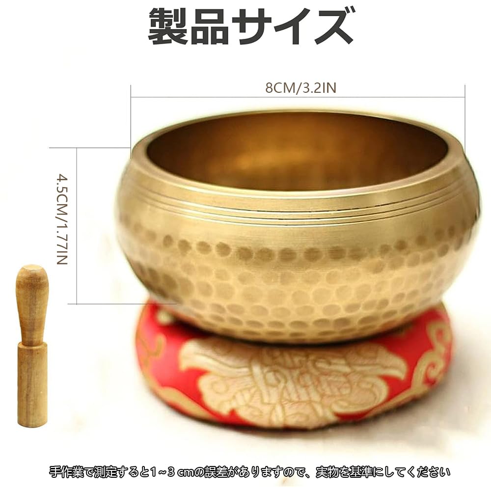 3-teiliges Mini-Orin Buddhistisches Altar-Set, 8 cm Durchmesser, Schöner Klang, Messing-Orin, Tragbar, Inklusive Rin-Schläger und Kissen, Perfekt für Buddhistische Gedenkfeiern