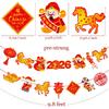 2pcs Chinese New Year Banners 2026 Year of Horse Party Banner Decorations for Lunar New Year Party Decorations Spring Festival Party Supplies