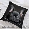 1pc Pillowcase Featuring a Cute French Bulldog Puppy - with a Black Background And Expressive Eyes, This One-Sided Printed Short Plush Pillowcase Has