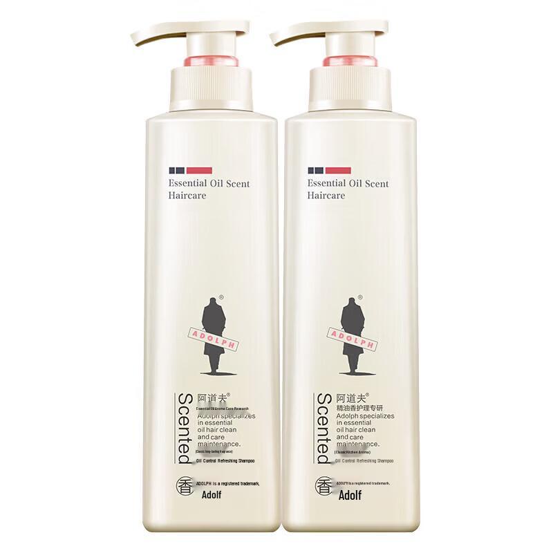 Adolph Shampoo Set
