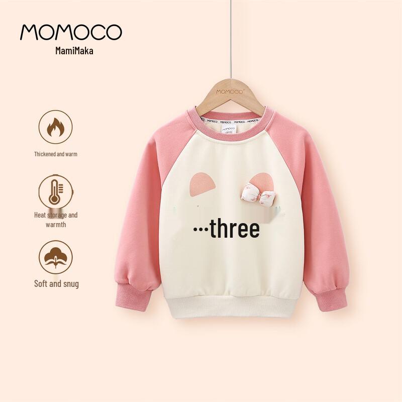 MOMOCO Girls Sweet & Versatile Winter Sweatshirt 110