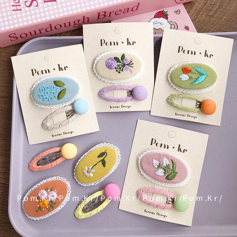 Adorable Round Bean Fabric Flower Hair Clip for Frizzy Bangs