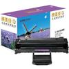 Yingmeijia 4521D3 Kompatible Schwarze Tonerkartusche