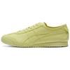 Mexico 66 Cactful-S 'Yellow' Men's 1183C347-750
