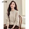 Women's Half-High Collar Knitted Sweater