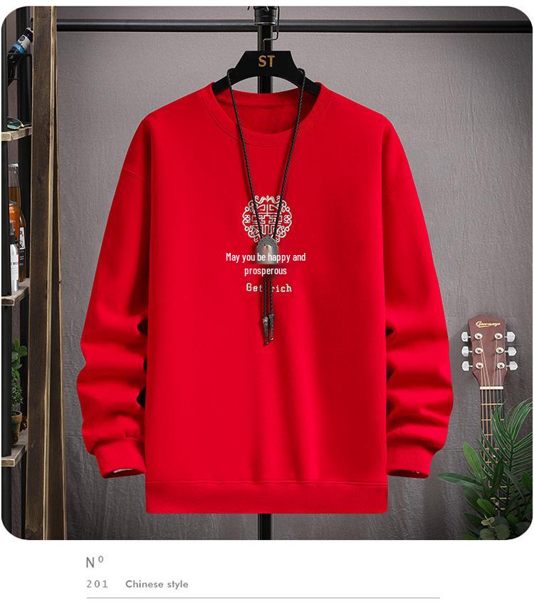 Men's Year of the Rooster Red Hoodie with Fleece: Spring Festival Warmwear
