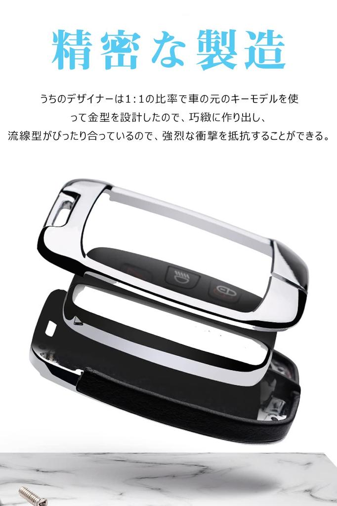 [LETINGFAR] Intelligente Schlüsseltasche für Land Rover, Zinklegierung und Leder-Schlüsselabdeckung mit Soft-Touch, Speziell entwickelt für Land Rover, Range Rover Sport