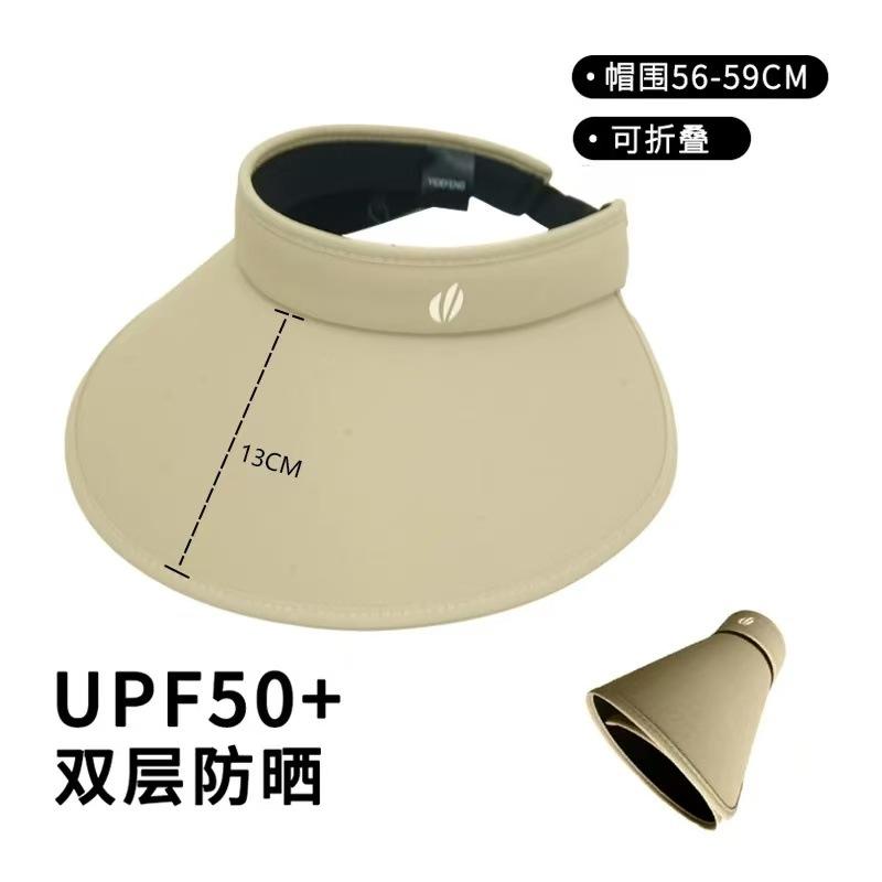 Wrap-around empty top sun protection hat women's summer new large brim outdoor UV protection sun hat