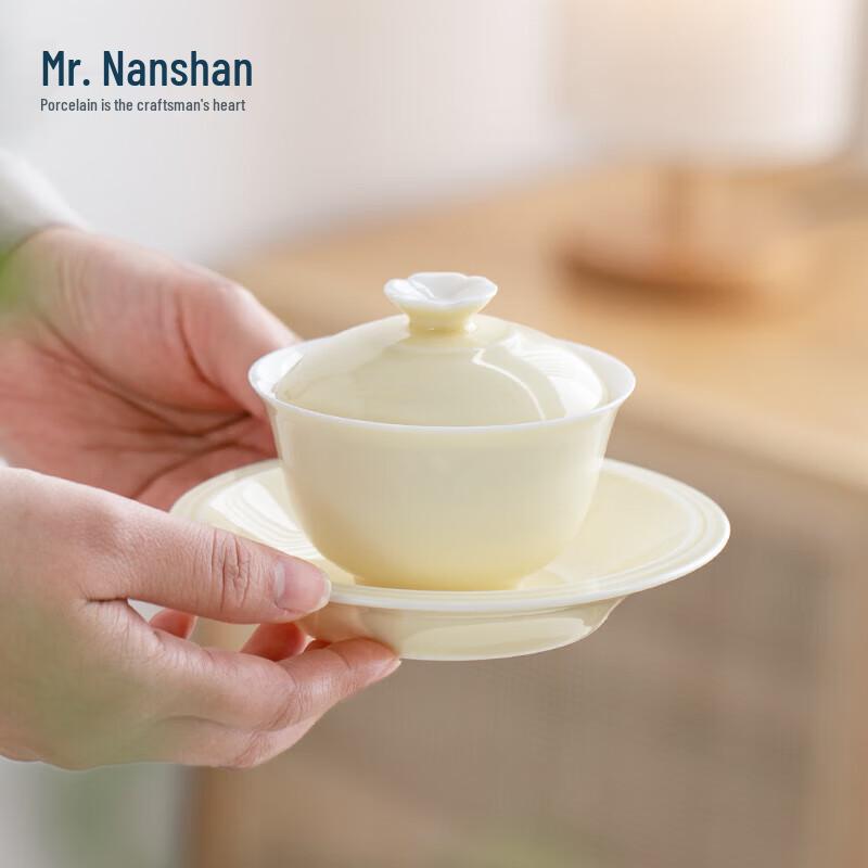Mr. Nanshan Ceramic Gongfu Tea Gaiwan
