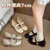 French inner height increase thick heel shallow mouth single shoes women's 2025 new summer and autumn Mary Jane small leather shoes ballet evening sho