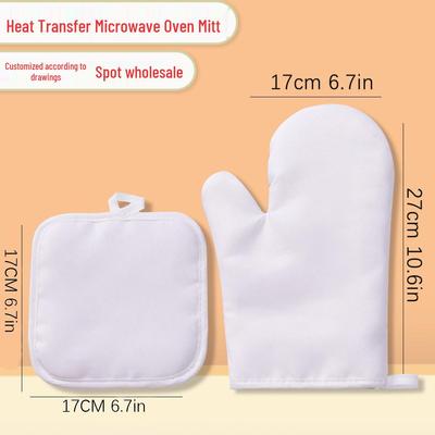 Set de manoplas para horno en blanco: Resistente al calor, Color sólido, Impresión por sublimación para uso en cocina y microondas