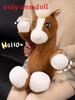 Horse Plush Doll With Pp Cotton Filling For Home Decor And Playtime