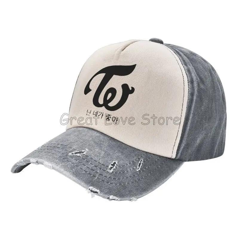 Twice "I Fancy You" Baseball Cap Vintage Adjustable Washed Cotton Hats Adults Retro Hip Hop Baseball Caps Sun Visor Snapback Hat