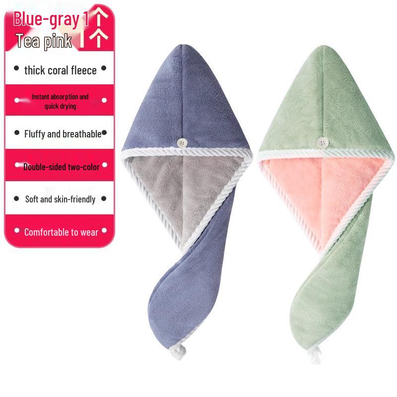 Women's Quick-Dry Double-Layer Coral Fleece Hair Cap