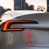 1PC Ronin  Waterproof Vinyl Stickers, Self-adhesive DIY Decals for Motorcycle Fuel Tank, Front Fairing, Fender & Car Window
