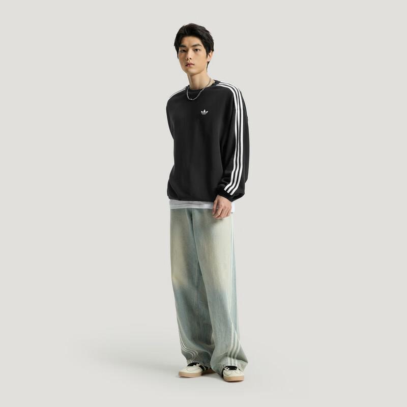 Adidas Men's Basketball Loose Sweatshirt