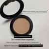 Maogeping P25 Beauty Counter Genuine Shading Powder