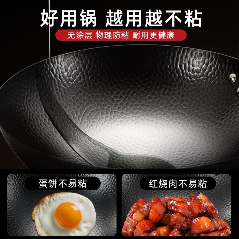 Hand Forged Carbon Steel Wok With Fish Scale Finish Nonstick Cooking Pan Gas Electric Induction Stove