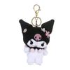 Aoger Authentic Meiloudi Yugi Dog Pacha Dog Spring Sakura Plush Doll Pendant Ornament Soft And Adorable Rabbit Stuffed Animal Toy Characters)