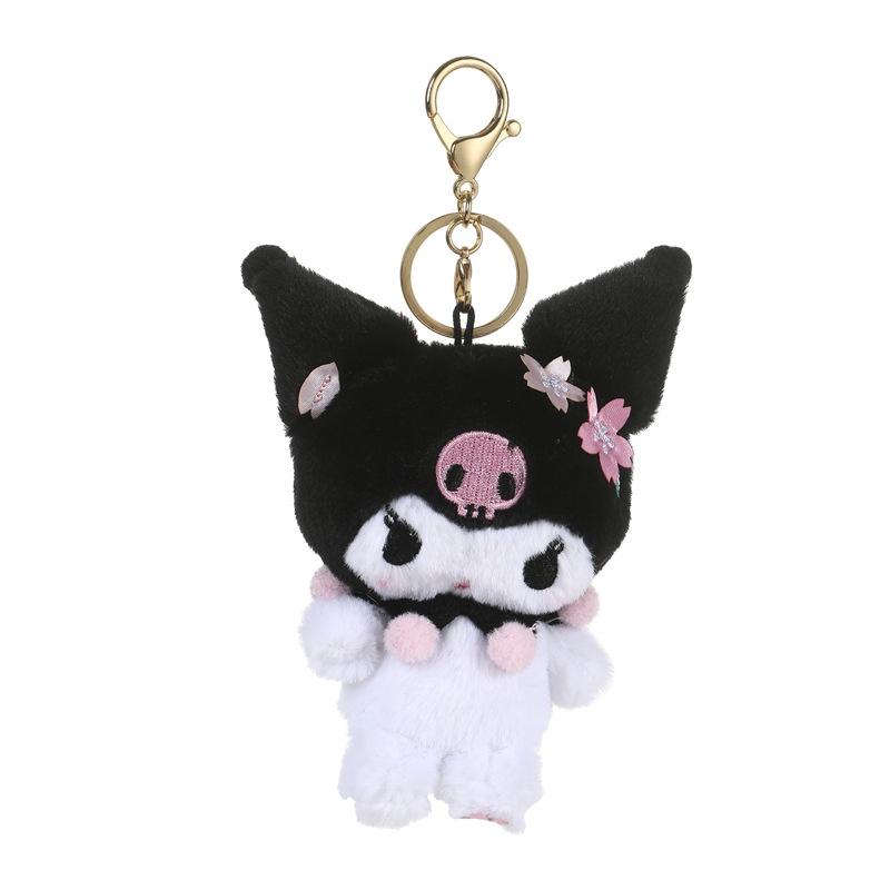 Aoger Authentic Meiloudi Yugi Dog Pacha Dog Spring Sakura Plush Doll Pendant Ornament Soft And Adorable Rabbit Stuffed Animal Toy Characters)