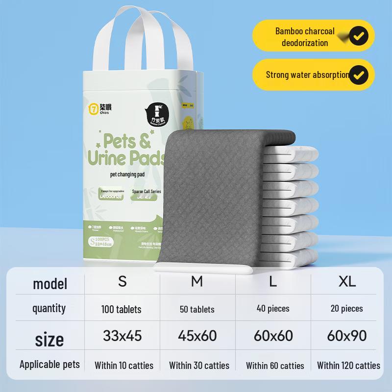 Qio Pet Bamboo Charcoal Deodorizing Pee Pads