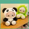 Adorable Cute Transformation Milk Puff Doll Series Plush Animal Toy For Girls Gift