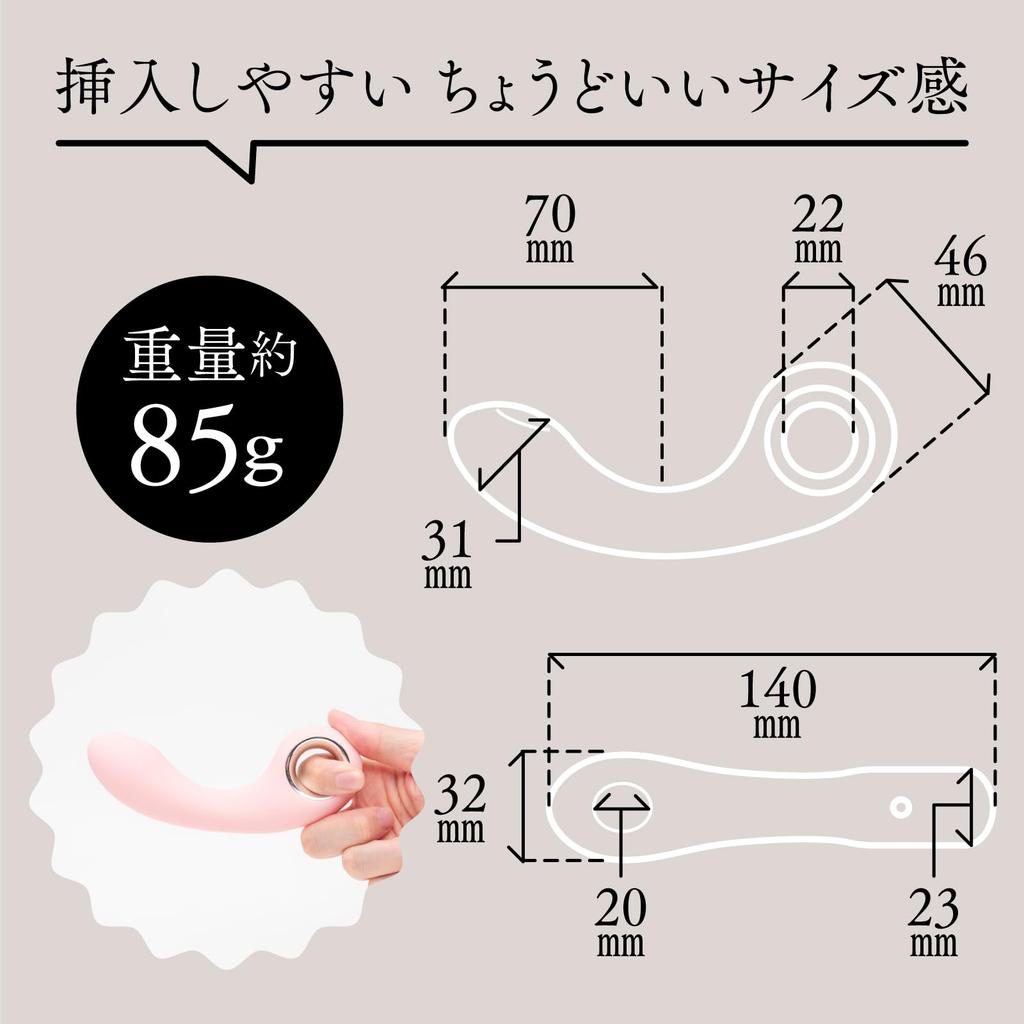 Hatopura Fully Waterproof and Quiet Tapping Vibe Adult Vibrator (Pink)