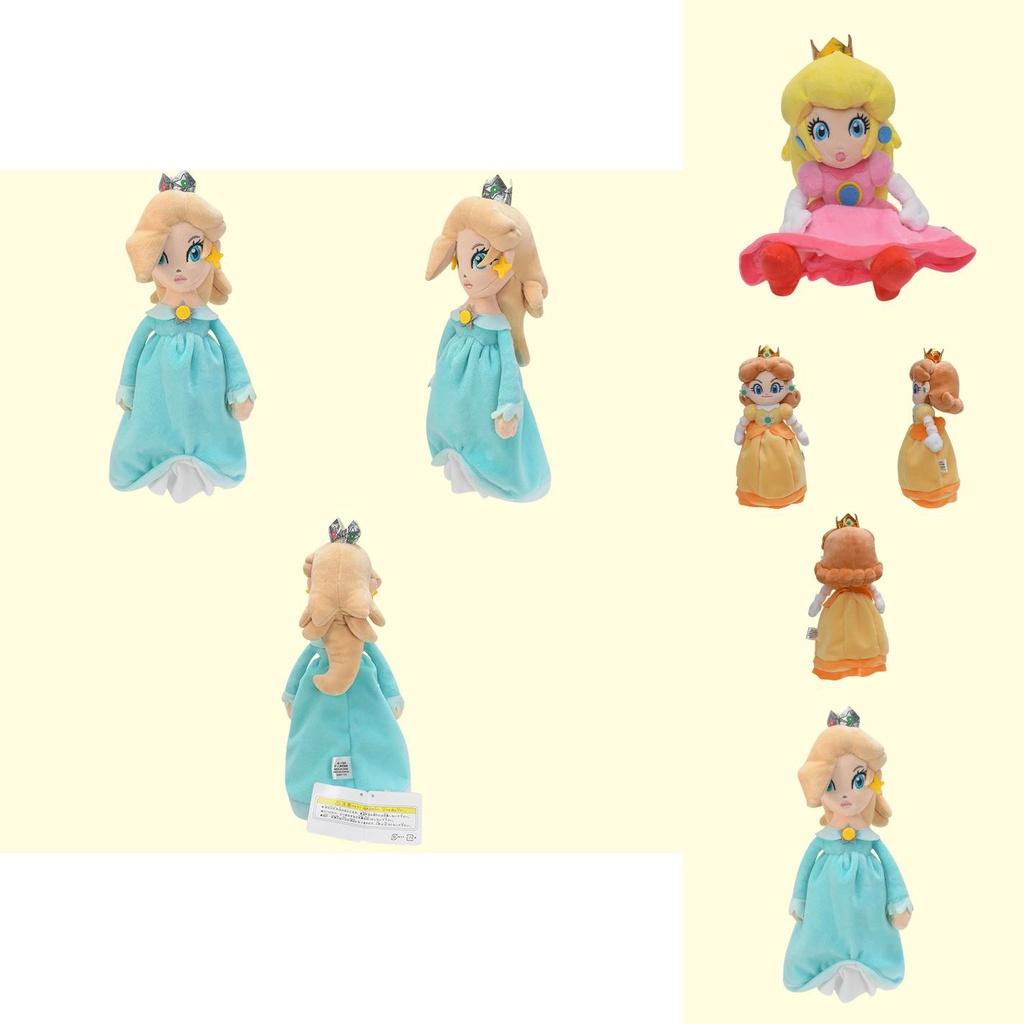 Super Mario Princess Plush Doll Pink Yellow Blue 25cm Soft Short Plush Custom Made
