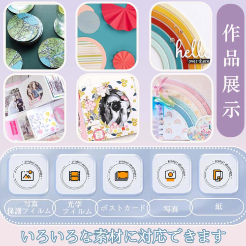 Moeagel Circle Cutter (Fits diameters from 8cm to 32cm), Easily cuts circles and fan shapes, Increased stability, Easy to use, Compass cutter, Circle