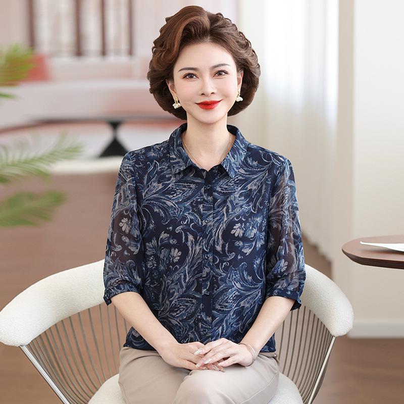 

2026 Stylish Summer Printed Lapel Chiffon Shirt for Middle-aged and Elderly Women XL (100-110 lbs) темно-синий